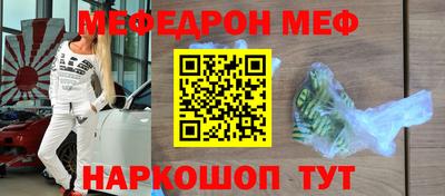 каннабис Ирбит
