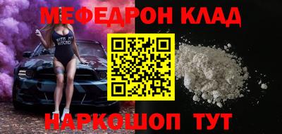 каннабис Ирбит