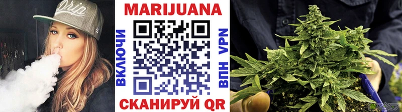 kraken вход  Новочеркасск  Бошки марихуана Bruce Banner 